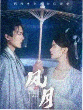 孤单又灿烂的神-鬼怪 - 老牛影院免费观看电视剧的最新版本